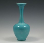 Rookwood 1945 Vase marked (die