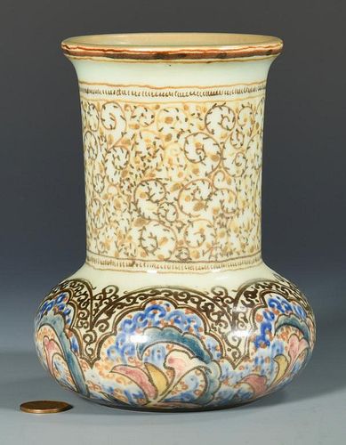 ROOKWOOD ISLAMIC JAR, WM.