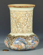 ROOKWOOD ISLAMIC JAR, WM. HENT