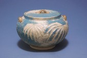 ROOKWOOD POTTERY JAR, ATTRI. H