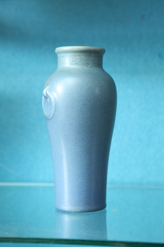 ROOKWOOD VASE. Urn form with molded