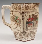 ROOSEVELT BEAR PITCHER - Buffa
