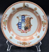ROSE-IMARI ARMORIAL SOUP PLATE