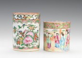 Rose Medallion Brush Pot and T