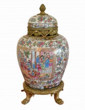 ROSE MEDALLION LIDDED URN WITH