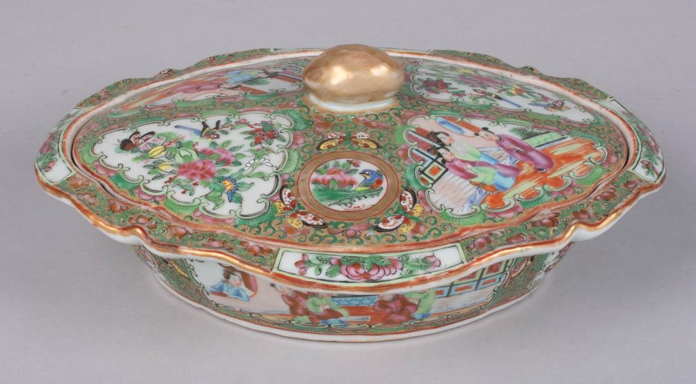 ROSE MEDALLION VEGETABLE DISH AND
