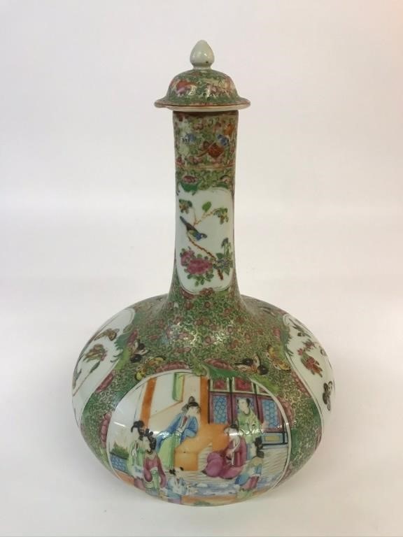 Rose Medallion water bottle,