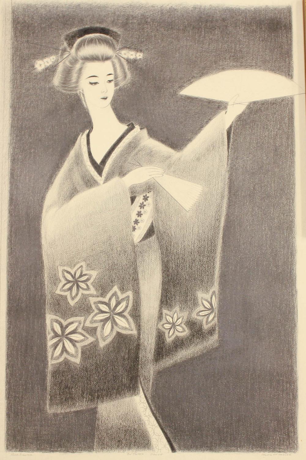ROSE NIGUMA (PORTLAND, OREGON,