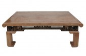 ROSE TARLOW CHINOISERIE COFFEE
