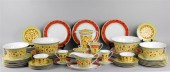 ROSENTHAL 'BOKARA' PATTERN PAR