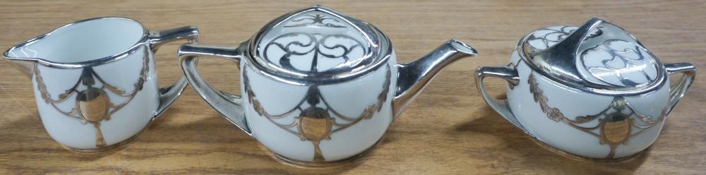 ROSENTHAL STERLING SILVER