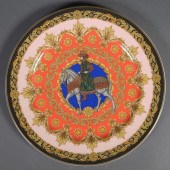 ROSENTHAL VERSACE BALTHASAR CH