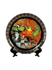 ROSENTHAL/ALADDIN & MAGIC LAMP
