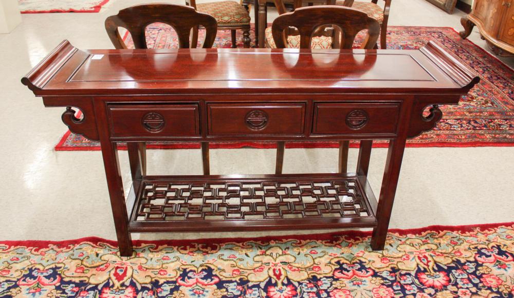 ROSEWOOD ALTAR-FORM SOFA/CONSOLE