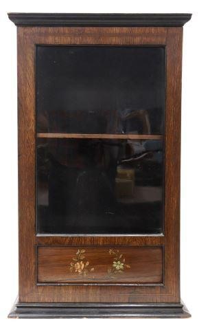 ROSEWOOD HANGING WALL VITRINE