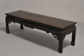 ROSEWOOD KANG TABLE. CHINA. RO