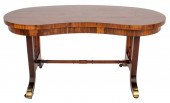 ROSEWOOD KIDNEY-SHAPED LOW TAB