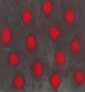 ROSS BLECKNER, (B. 1949, AMERI