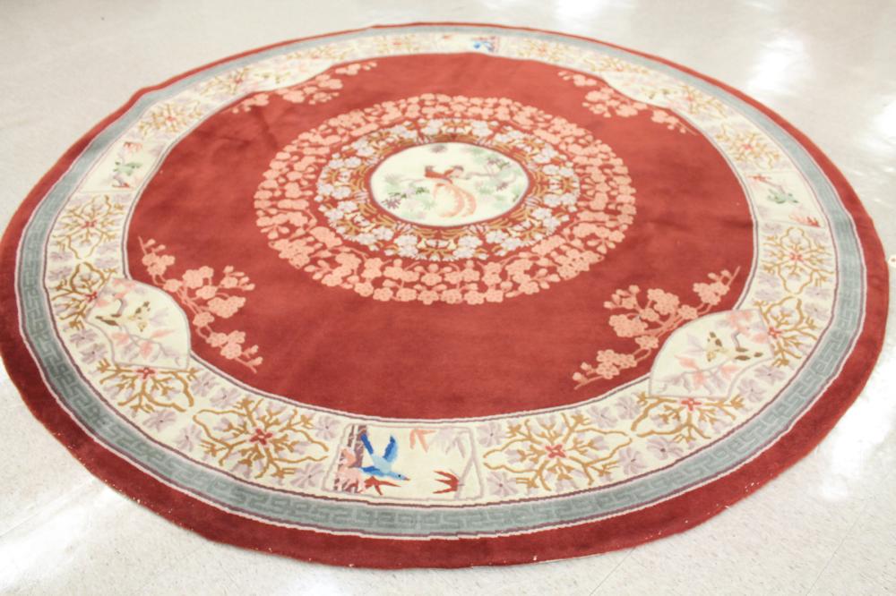 ROUND CONTEMPORARY CHINESE