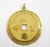 ROUND GOLD PENDANT, PATTERNED