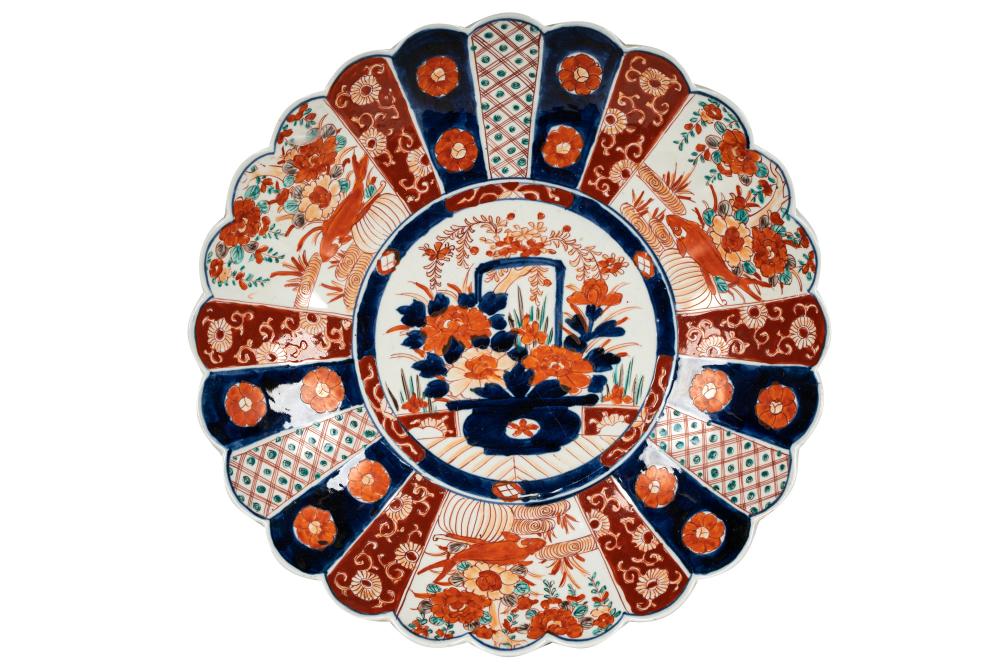 ROUND JAPANESE IMARI