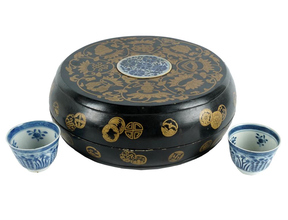 ROUND JAPANESE PORCELAIN-INSET