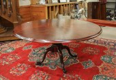 ROUND MAHOGANY DINING PEDESTAL