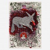 Roy De Forest 1930–2007. Untit