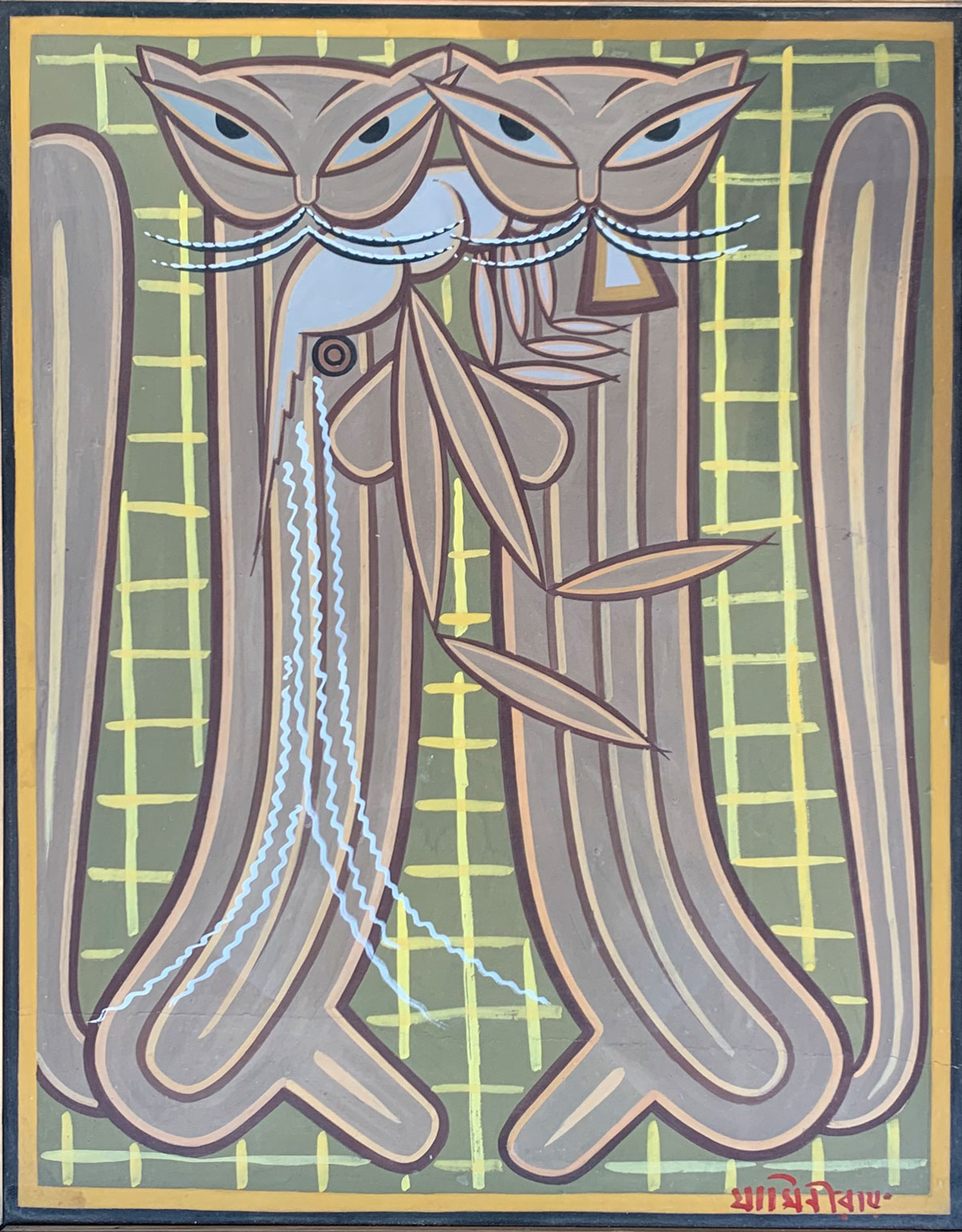 ROY, Jamini, (Indian, 1887-1972):