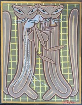 ROY, Jamini, (Indian, 1887-197