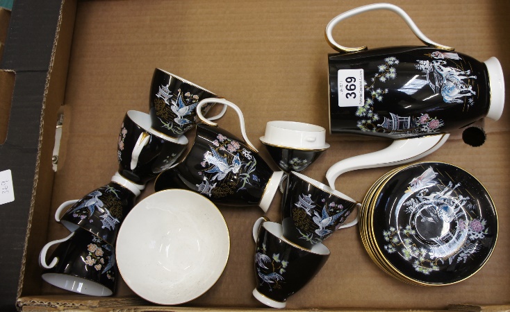 Royal Albert Oriental Coffee Set
