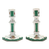 ROYAL BERLIN MANUFACTORY KPM,