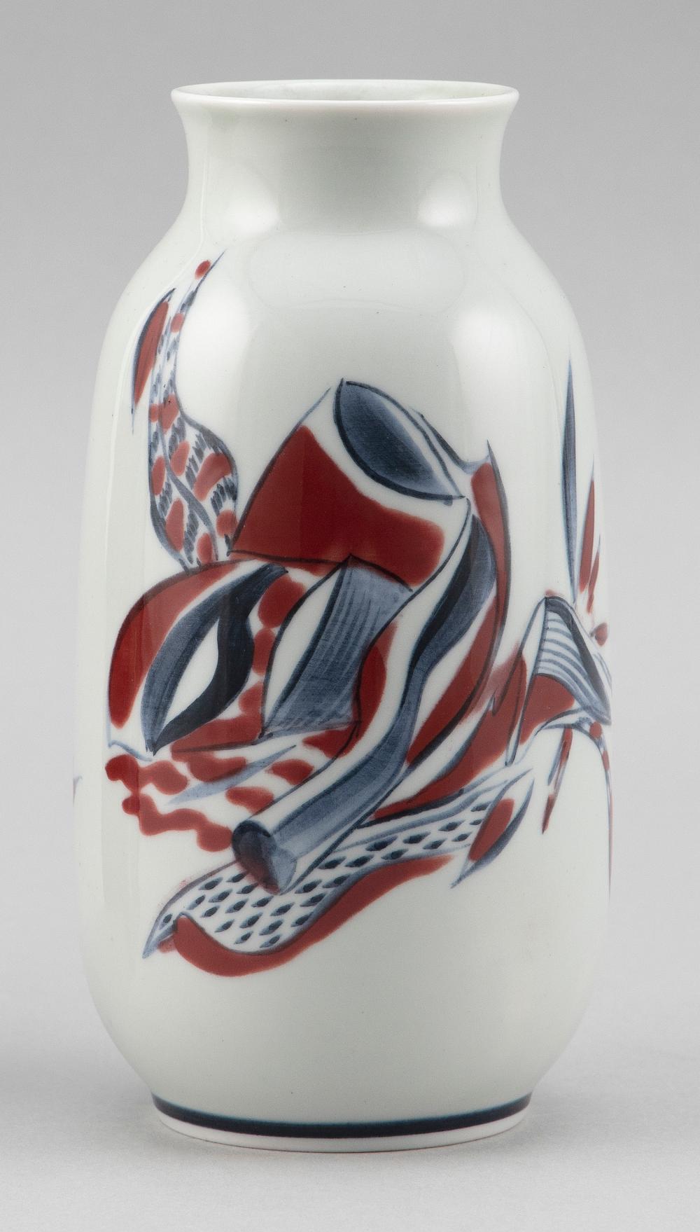 ROYAL COPENHAGEN HAND-PAINTED