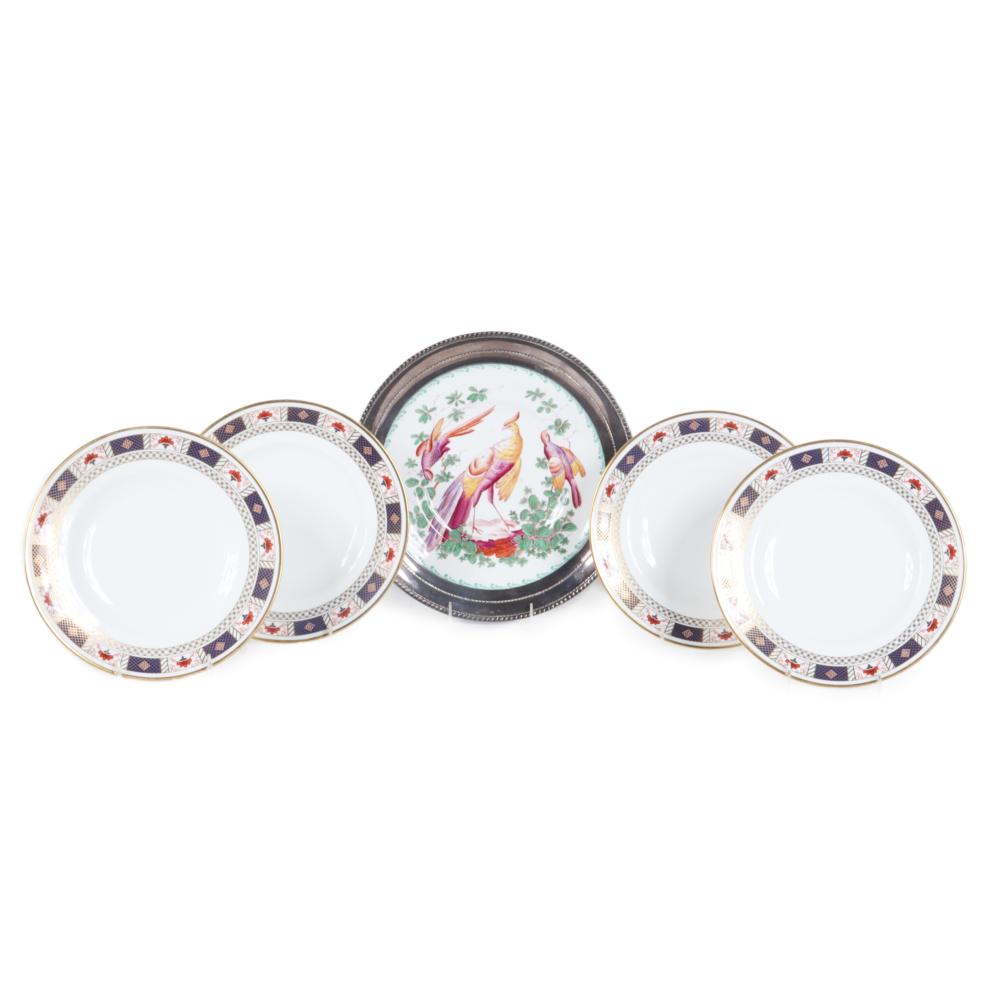 ROYAL CROWN DERBY CHINA: 4 "DERBY