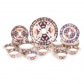 ROYAL CROWN DERBY (ENGLISH) 22