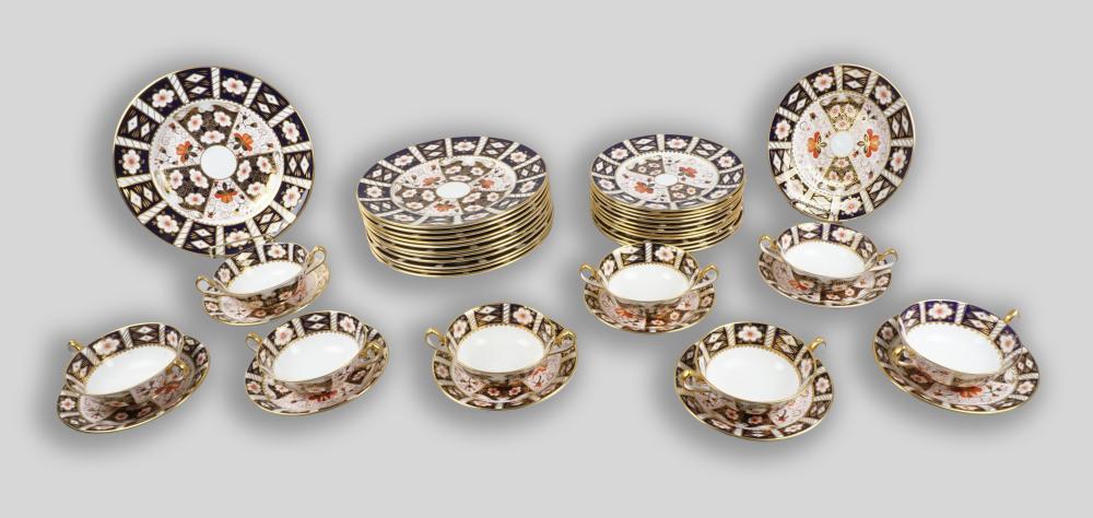 ROYAL CROWN DERBY 'IMARI', 40