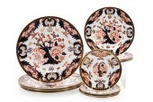 ROYAL CROWN DERBY IMARI "KINGS