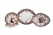 ROYAL CROWN DERBY IMARI PALETT