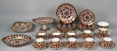 ROYAL CROWN DERBY IMARI PART S