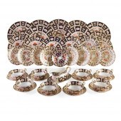 ROYAL CROWN DERBY IMARI PATTER