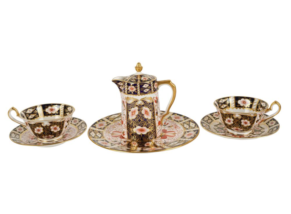 ROYAL CROWN DERBY IMARI PORCELAIN