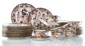 ROYAL CROWN DERBY IMARI PORCEL