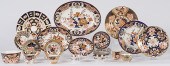 Royal Crown Derby Imari Tablew