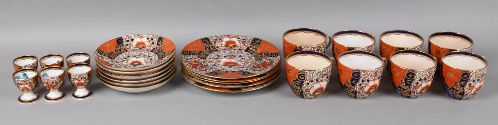 ROYAL CROWN DERBY 'IMARI' TEACUPS
