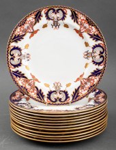 ROYAL CROWN DERBY "KINGS" PATT