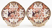 ROYAL CROWN DERBY "KINGS" SHEL