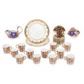 ROYAL CROWN DERBY & MINTONS FO