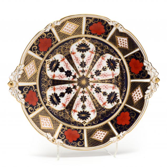 ROYAL CROWN DERBY OLD IMARI CAKE