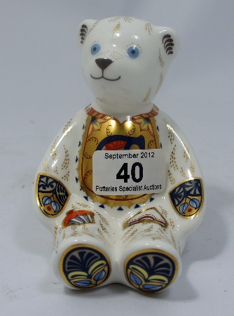 Royal Crown Derby Paperweight of