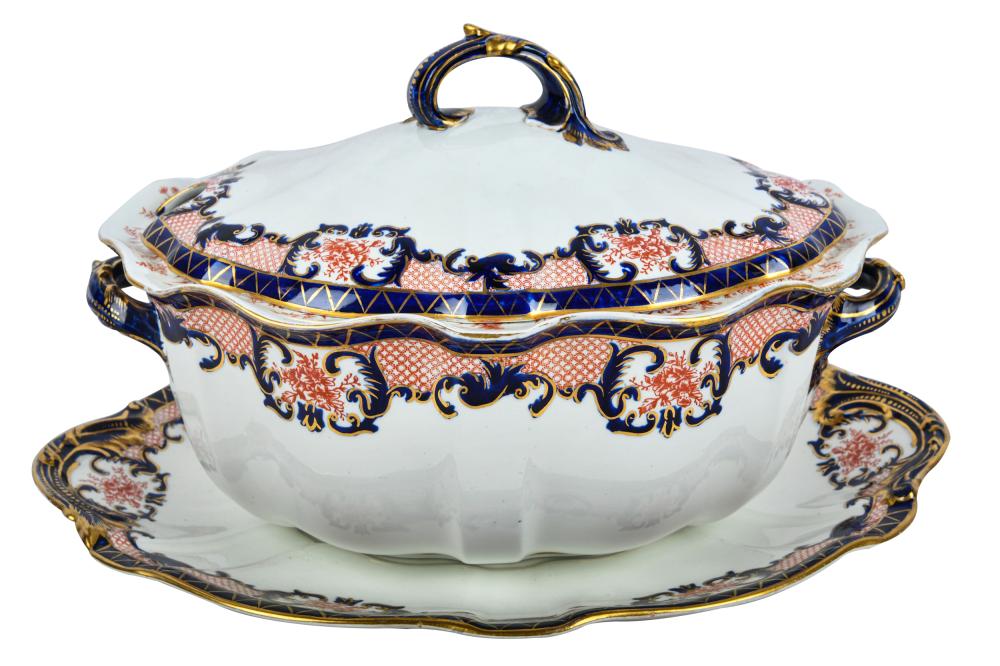 ROYAL CROWN DERBY PORCELAIN COVERED